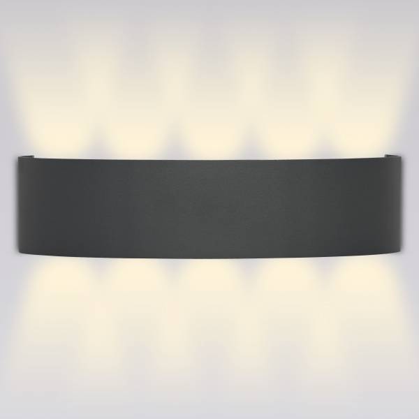 Grafner Aluminium-Wandlampe WL10952